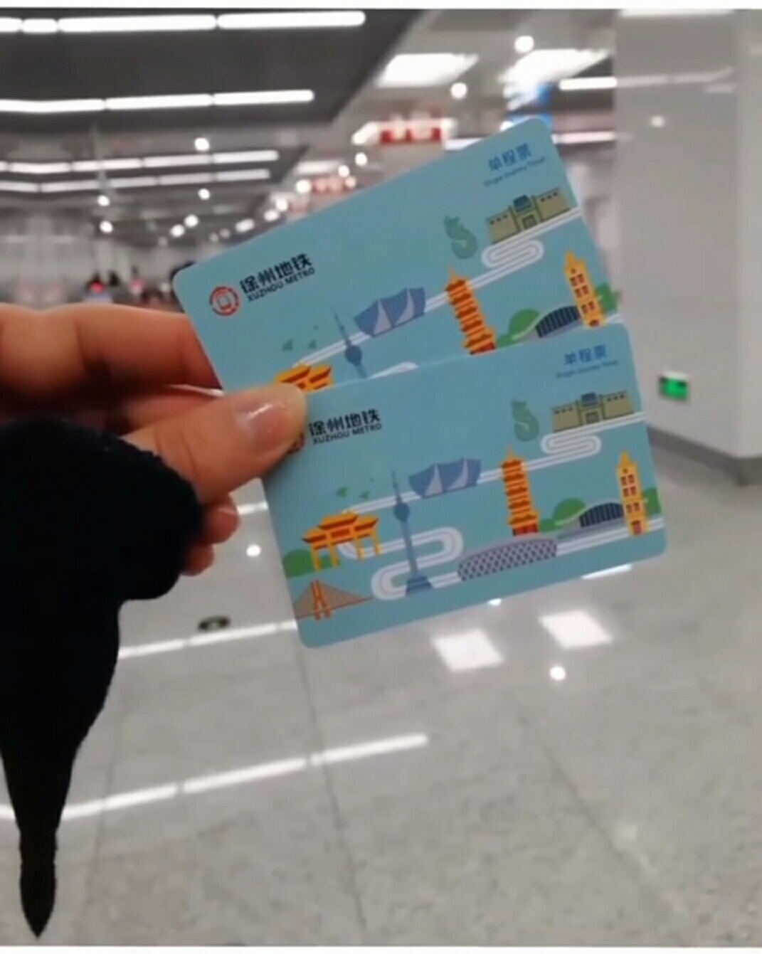 日出水了啊快点使劲动态图