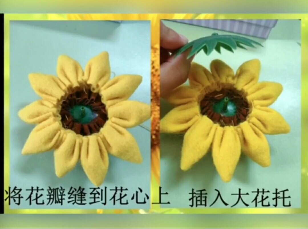 日出水了啊快点使劲动态图