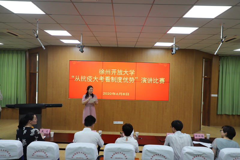 日出水了啊快点使劲动态图