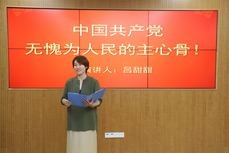 日出水了啊快点使劲动态图