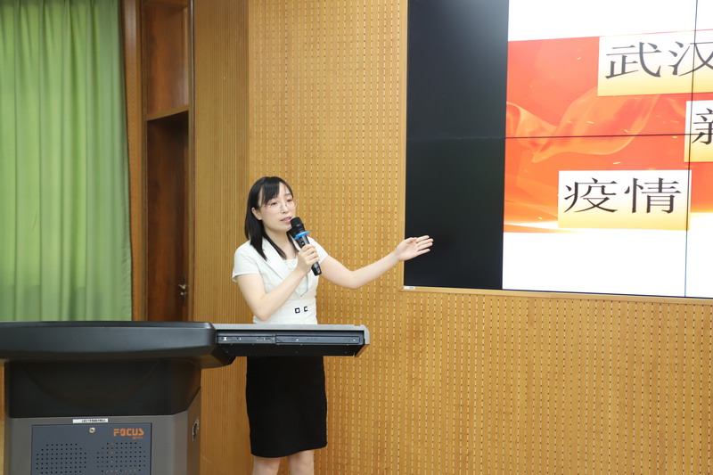 日出水了啊快点使劲动态图