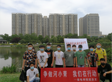 日出水了啊快点使劲动态图