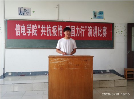 日出水了啊快点使劲动态图