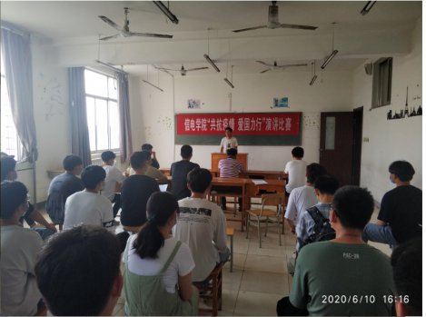 日出水了啊快点使劲动态图