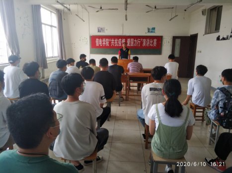 日出水了啊快点使劲动态图