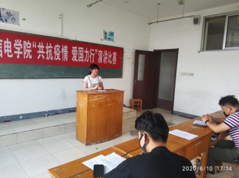 日出水了啊快点使劲动态图