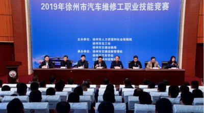 日出水了啊快点使劲动态图