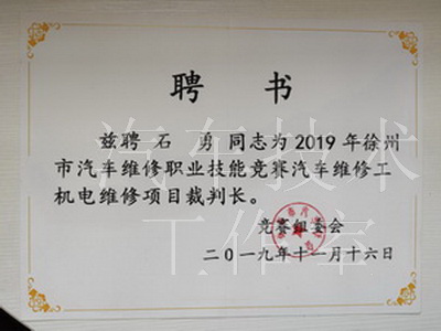 日出水了啊快点使劲动态图