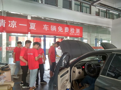 日出水了啊快点使劲动态图