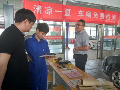 日出水了啊快点使劲动态图