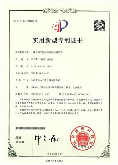 日出水了啊快点使劲动态图