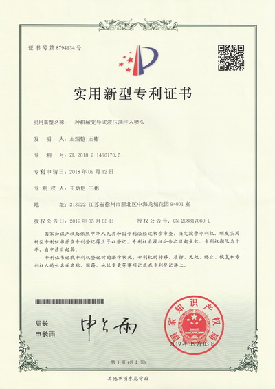 日出水了啊快点使劲动态图