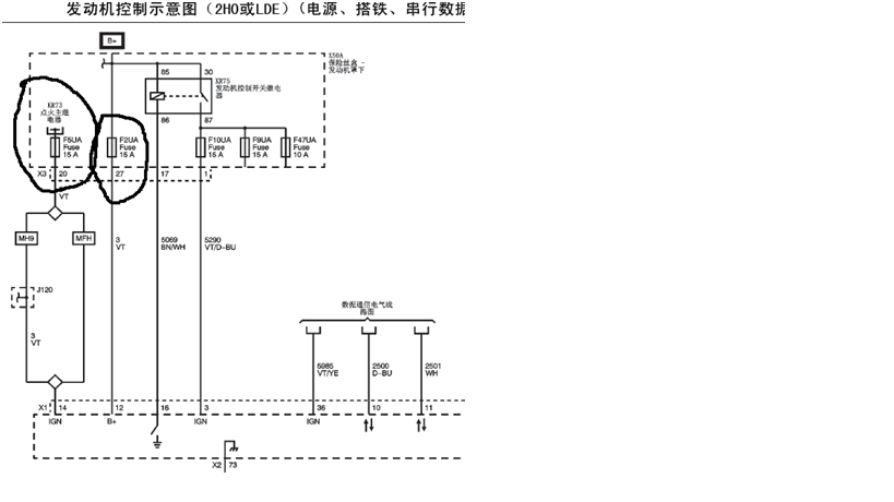 日出水了啊快点使劲动态图