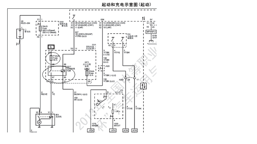 日出水了啊快点使劲动态图