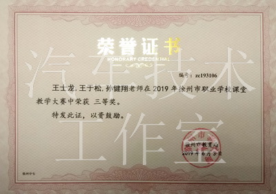 日出水了啊快点使劲动态图