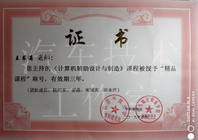 日出水了啊快点使劲动态图