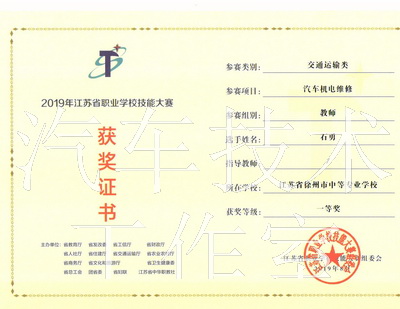 日出水了啊快点使劲动态图