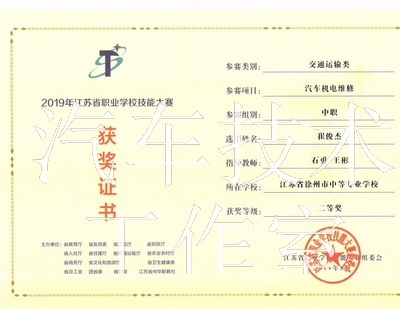 日出水了啊快点使劲动态图