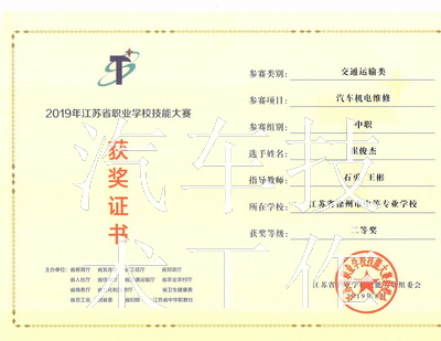 日出水了啊快点使劲动态图