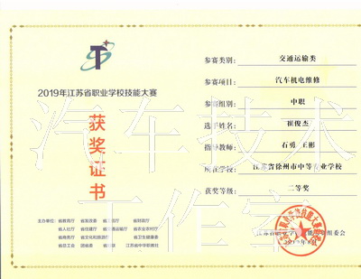 日出水了啊快点使劲动态图