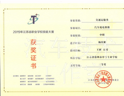 日出水了啊快点使劲动态图