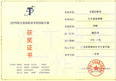 日出水了啊快点使劲动态图