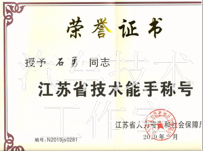 日出水了啊快点使劲动态图