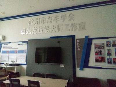 日出水了啊快点使劲动态图