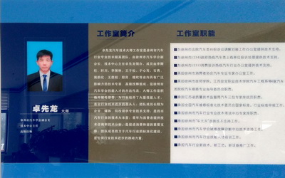 日出水了啊快点使劲动态图