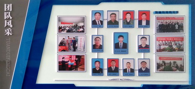 日出水了啊快点使劲动态图