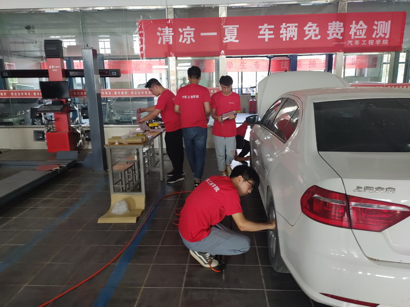 日出水了啊快点使劲动态图