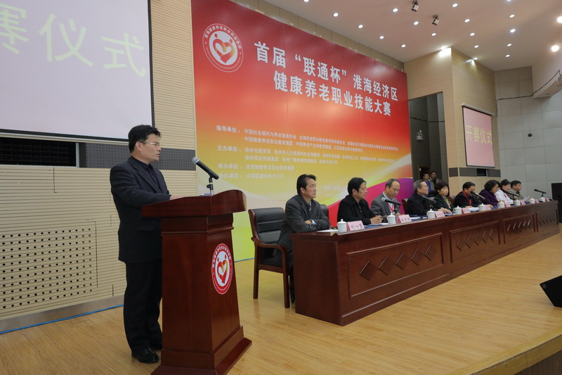 日出水了啊快点使劲动态图