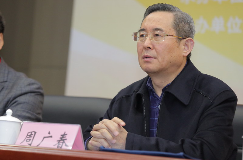 日出水了啊快点使劲动态图