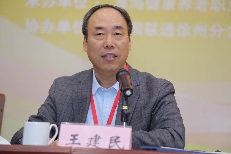 日出水了啊快点使劲动态图