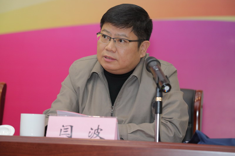 日出水了啊快点使劲动态图