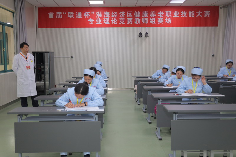 日出水了啊快点使劲动态图