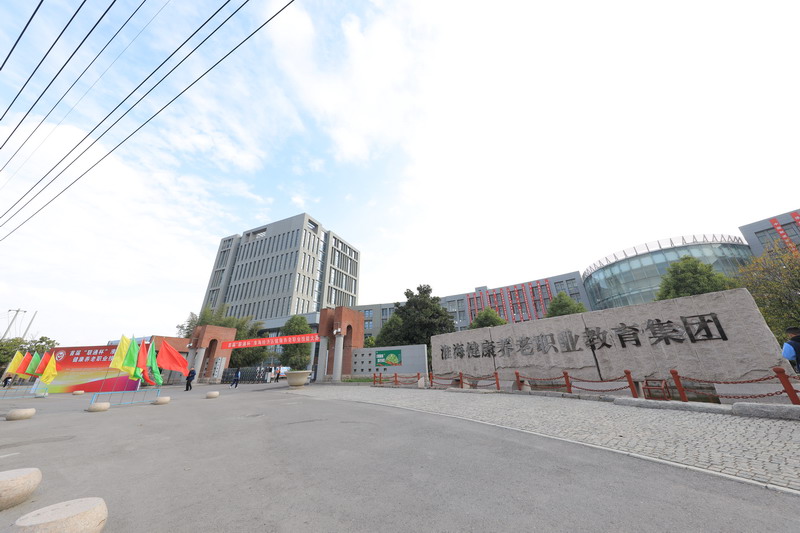 日出水了啊快点使劲动态图