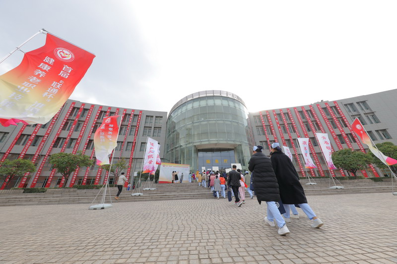 日出水了啊快点使劲动态图