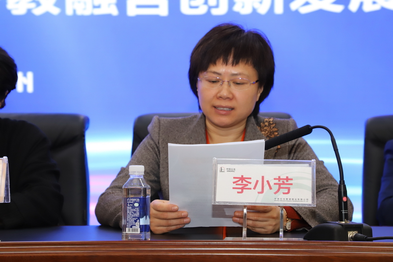 日出水了啊快点使劲动态图