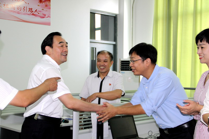 日出水了啊快点使劲动态图