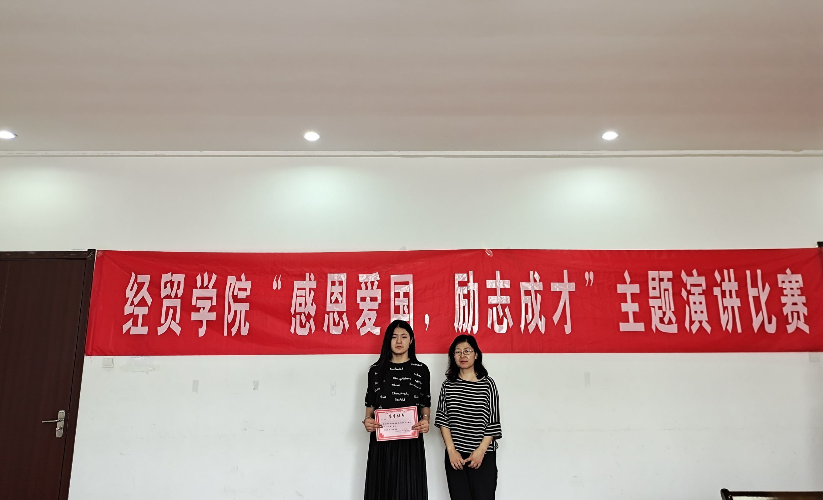 日出水了啊快点使劲动态图