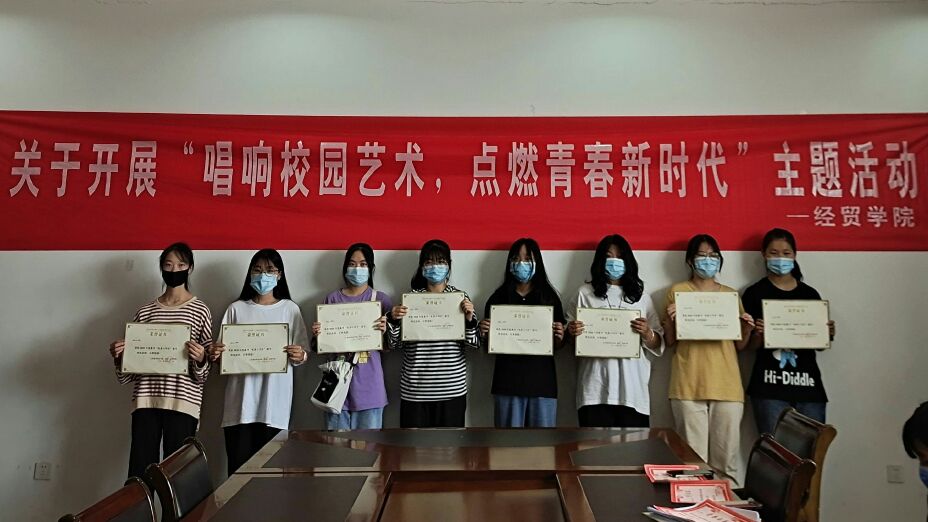 日出水了啊快点使劲动态图