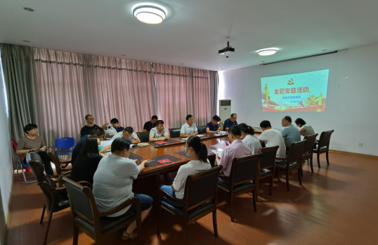 日出水了啊快点使劲动态图