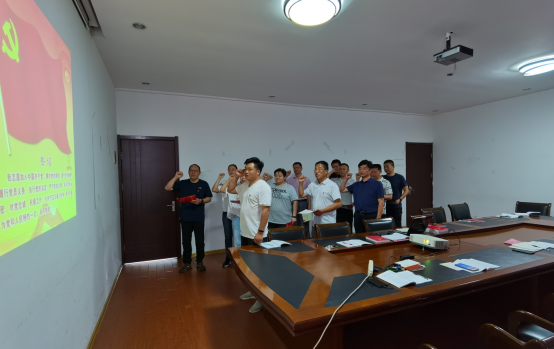 日出水了啊快点使劲动态图