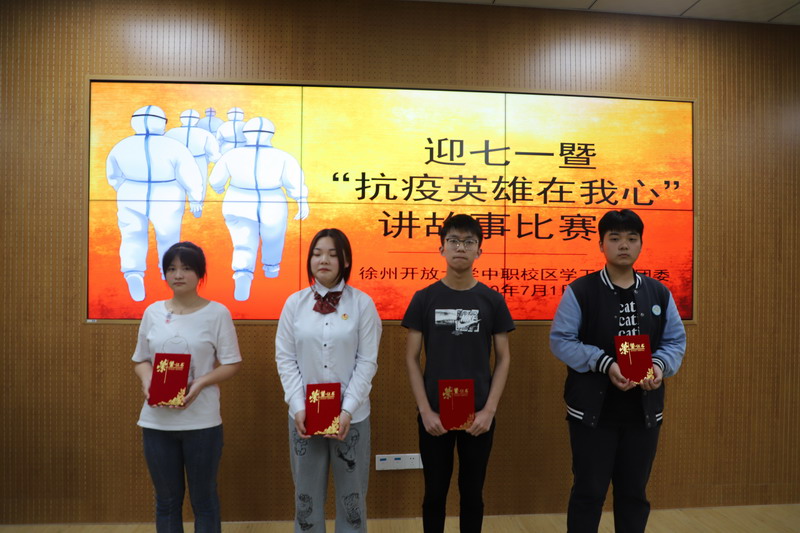 日出水了啊快点使劲动态图