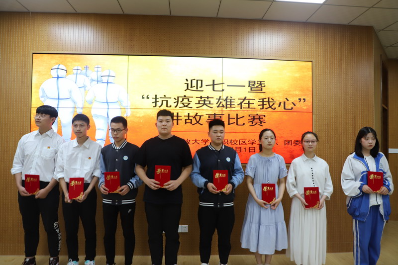 日出水了啊快点使劲动态图