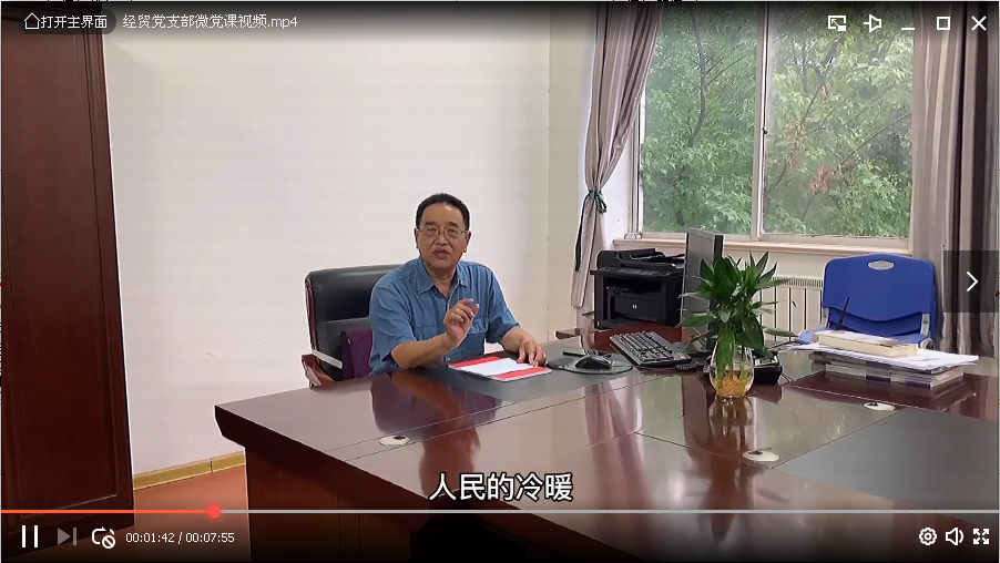 日出水了啊快点使劲动态图