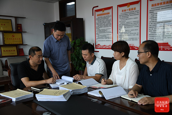 观察 | 退休不是贪腐护身符