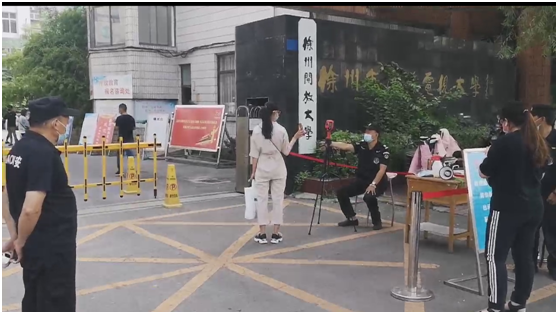 日出水了啊快点使劲动态图