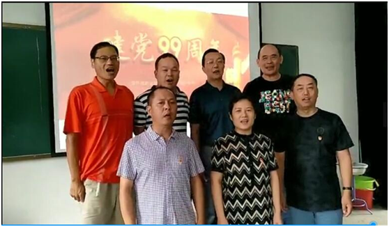 日出水了啊快点使劲动态图